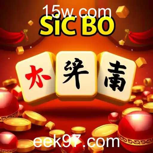 Sic Bo